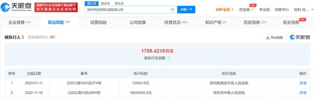 国语精品高清在线观看